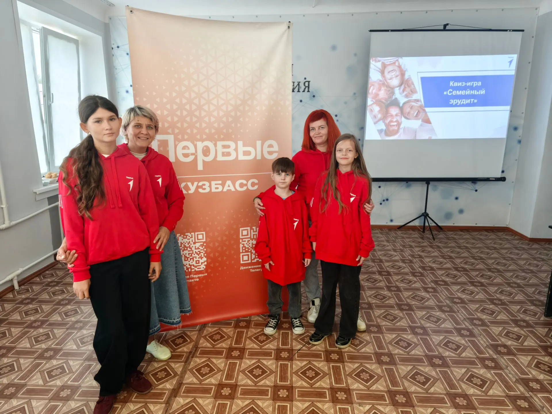 Сегодня наше Первичное отделение МБОУ "ООШ №3 г. Юрги" с удовольствием приняло участие ...