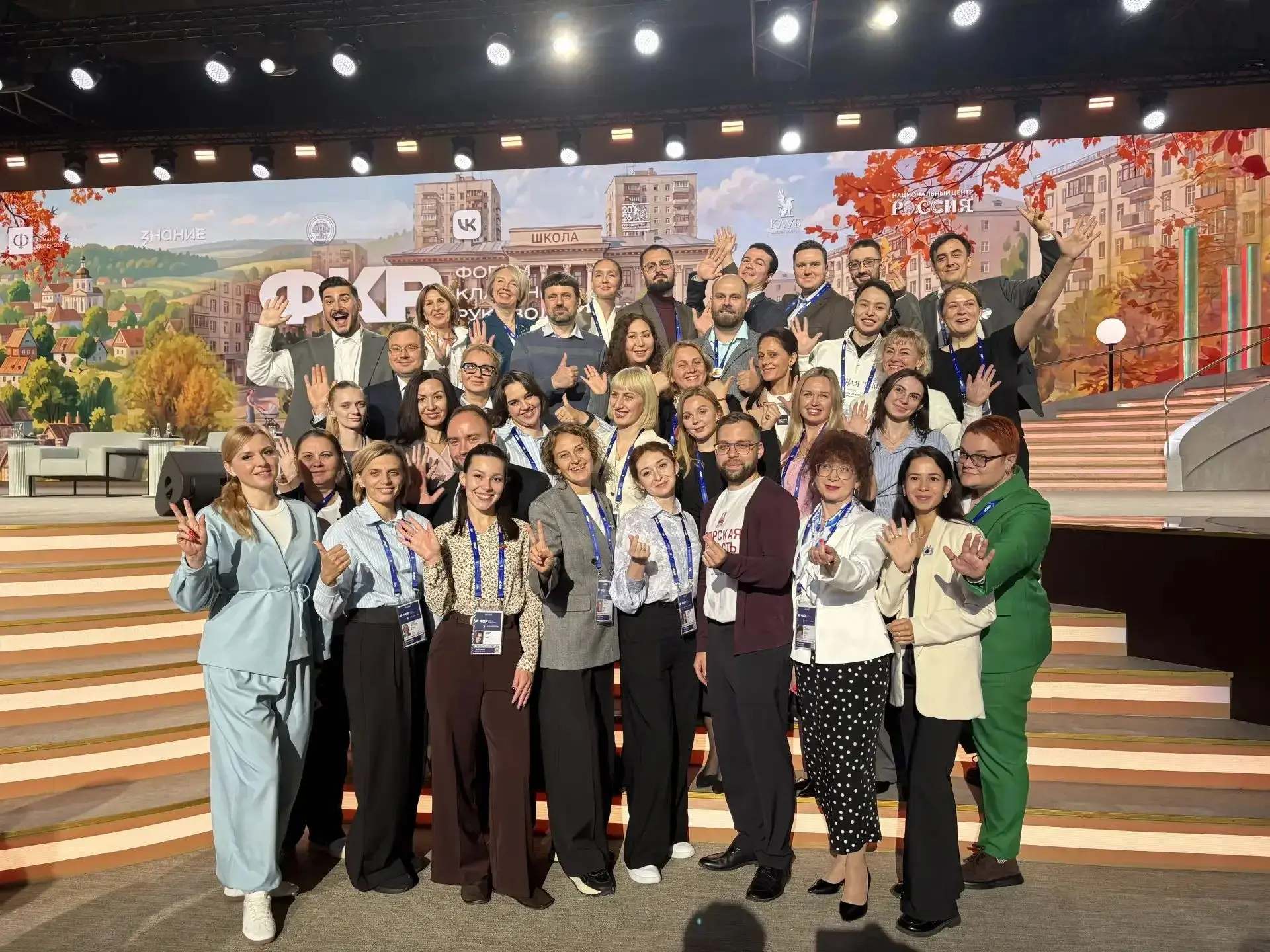 🎉 Яна Фандеева — посол ФКР и полуфиналист «Классной темы»! 🌍✨