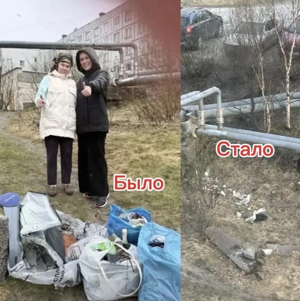 Уважаемые жители!!!!