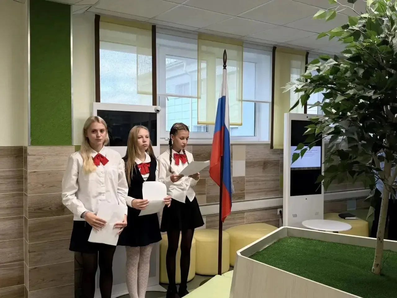 🇷🇺 30 сентября — День воссоединения