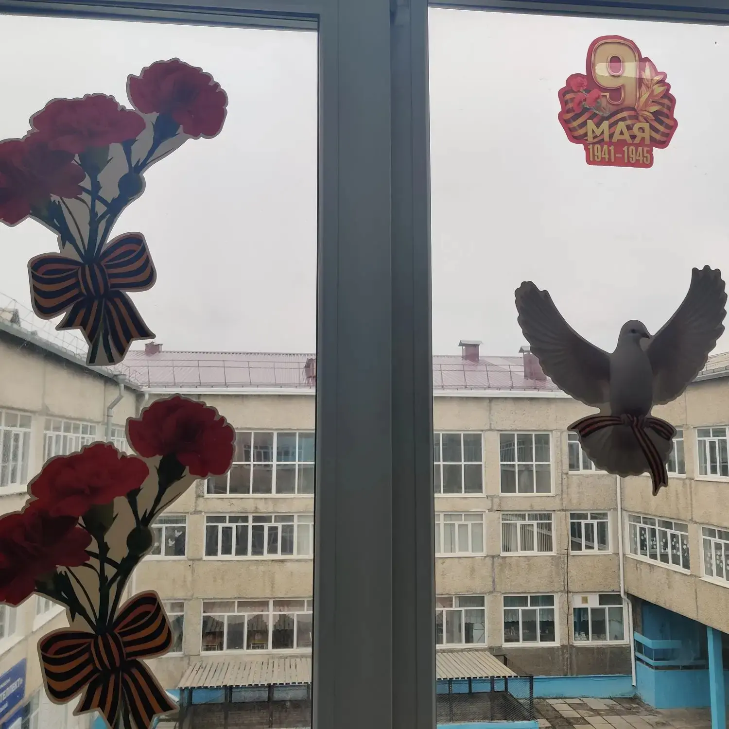 #ОкнаПобеды #ИнтеллектПомнит #ДеньПобеды #СпасибоЗаПобеду #НавигаторыДетства #Росдетцентр #ДвижениеП