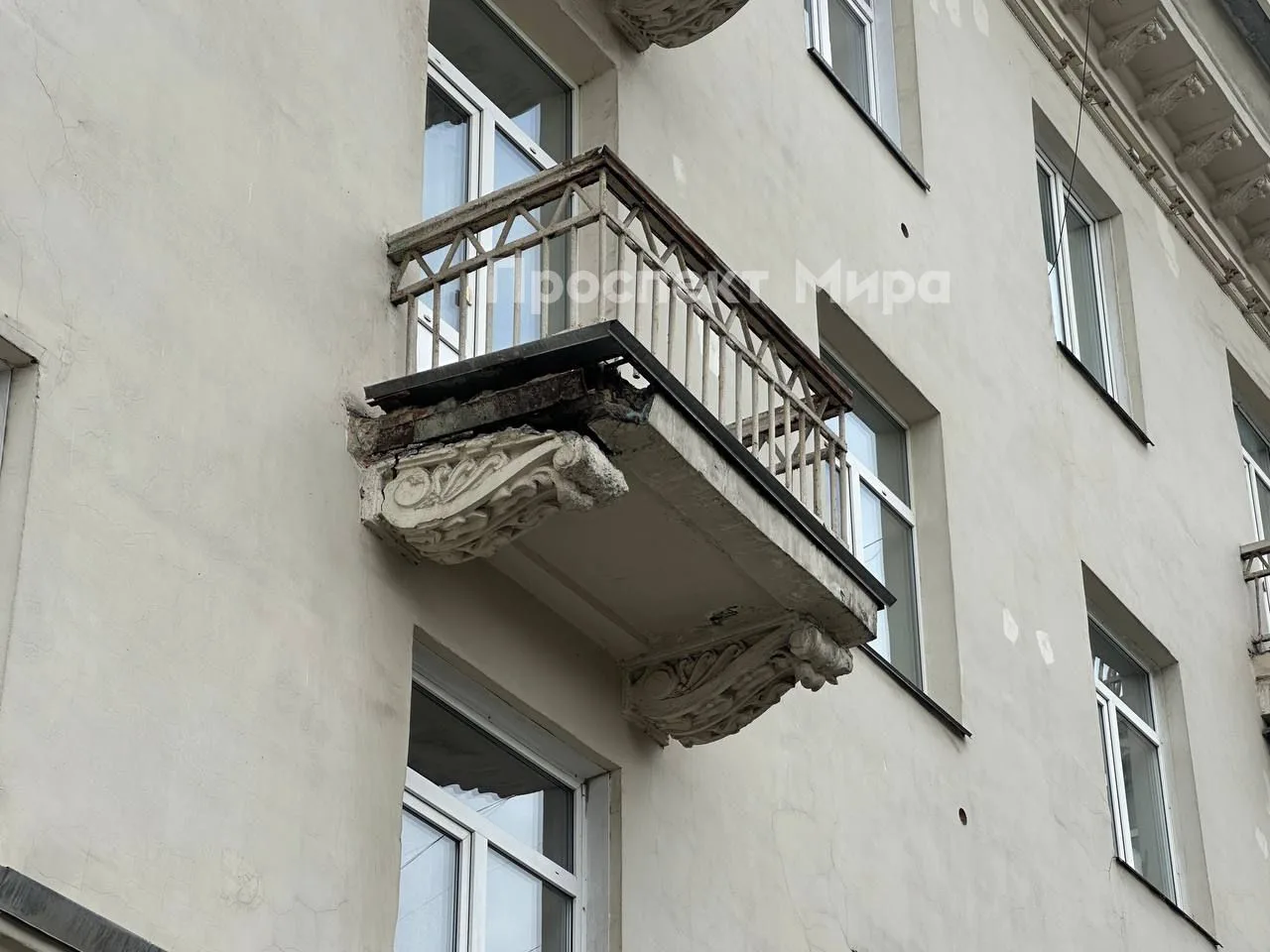 Ходите по центру осторожно