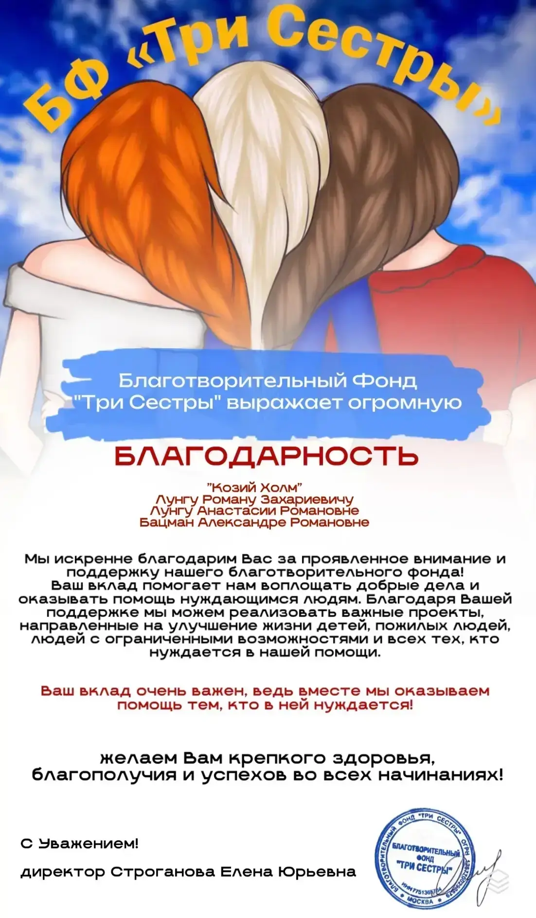 Когда мы заводили ферму, казалось средств не хватит даже на хлеб насущный. Продажи были...