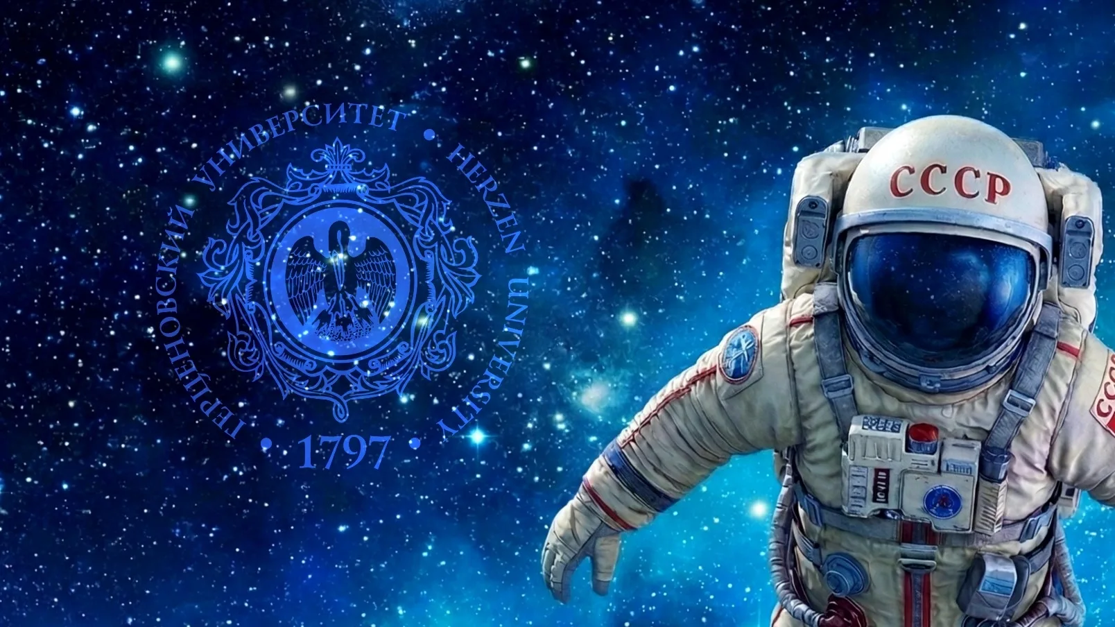 Дорогие студенты!