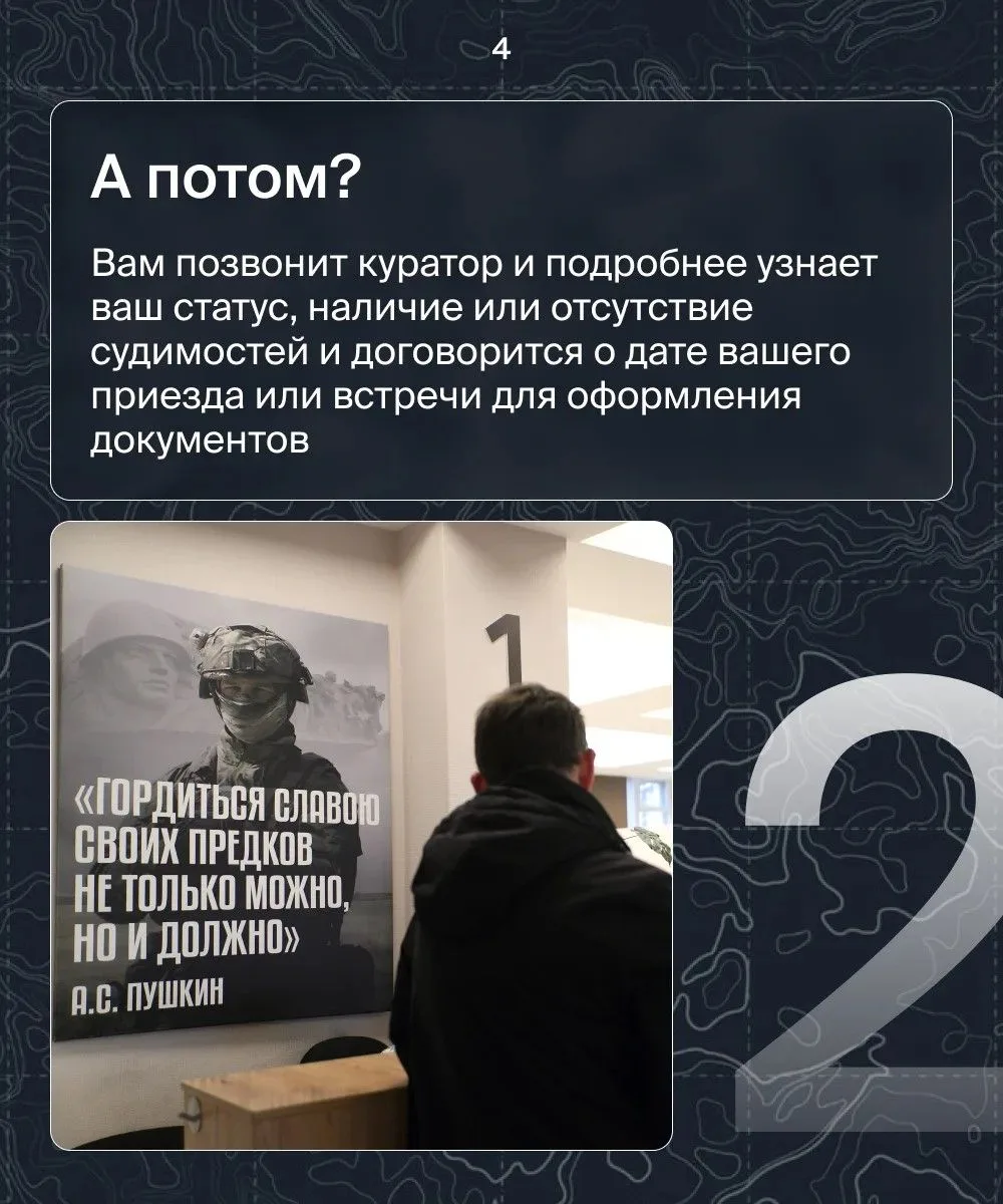 Изображение 4 к публикации «Лениногорск Татарстан»