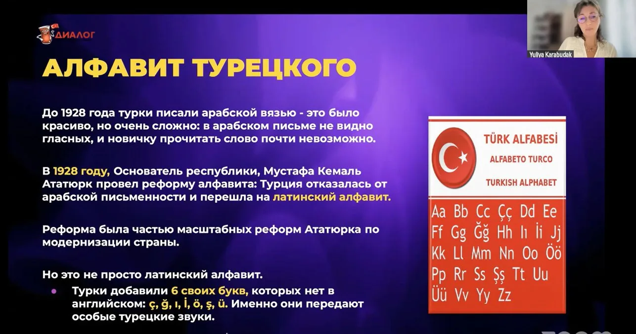 🚨 ПОВТОР УЖЕ В ЭФИРЕ