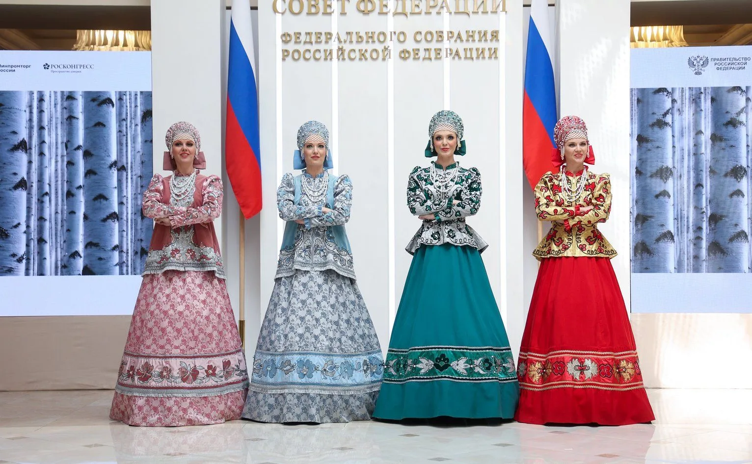 Сегодня "Танцем с платком" в Совете Федерации открыли церемонию вручения первой Национальной премии 