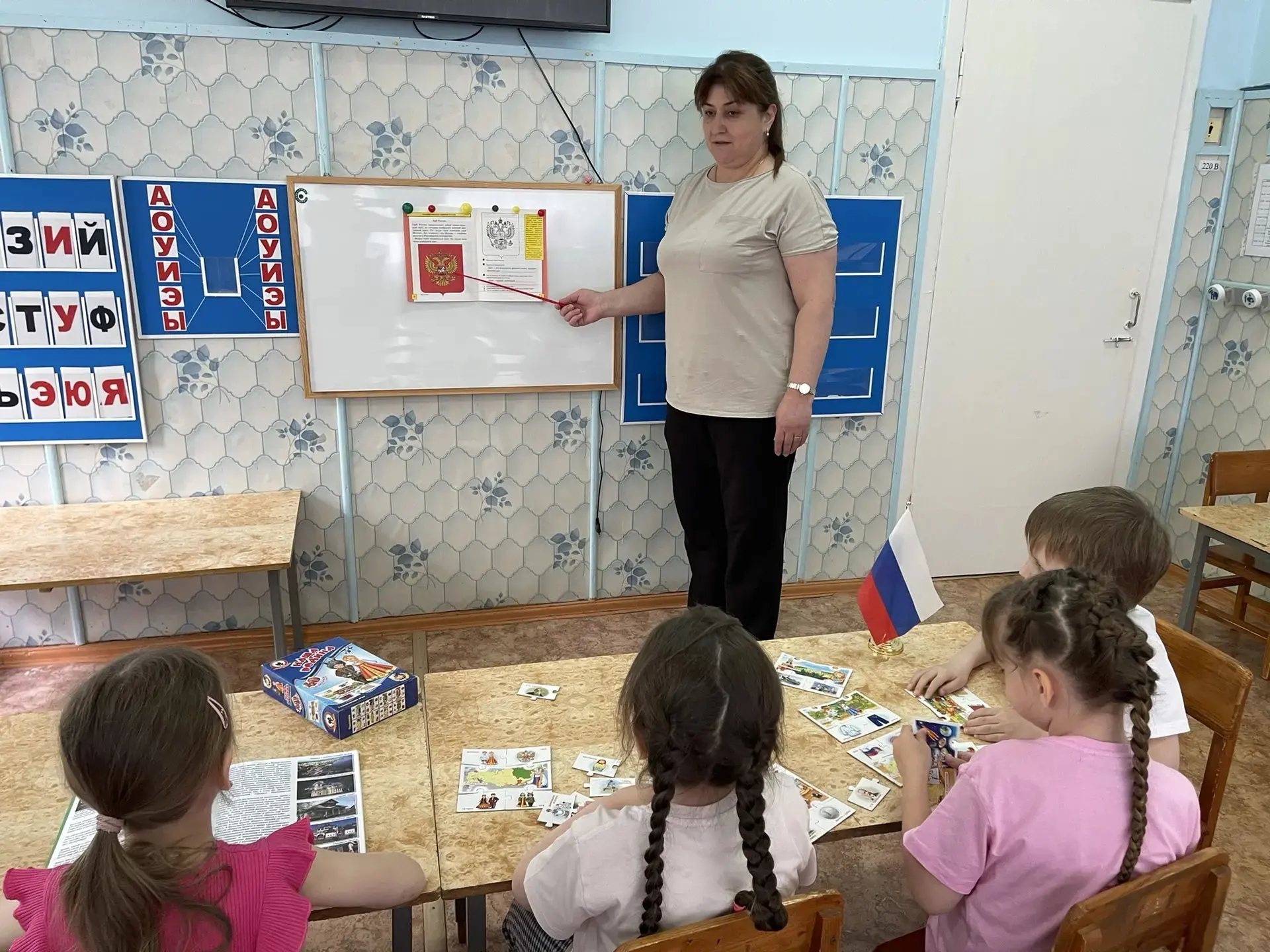 В преддверии праздника День России 🇷🇺 в детском саду прошли тематические занятия, на которых ребят