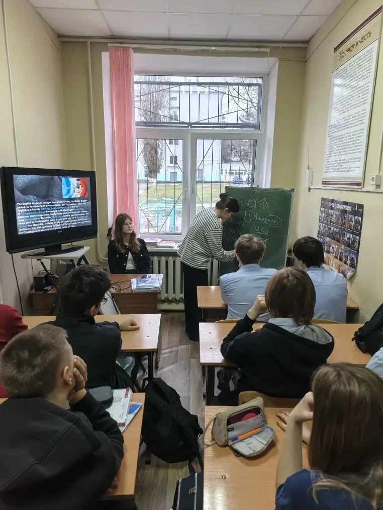 Учащиеся 9а,9б, 10а, 11б окунулись в историю развития английского языка! Увлекательное мероприятие о