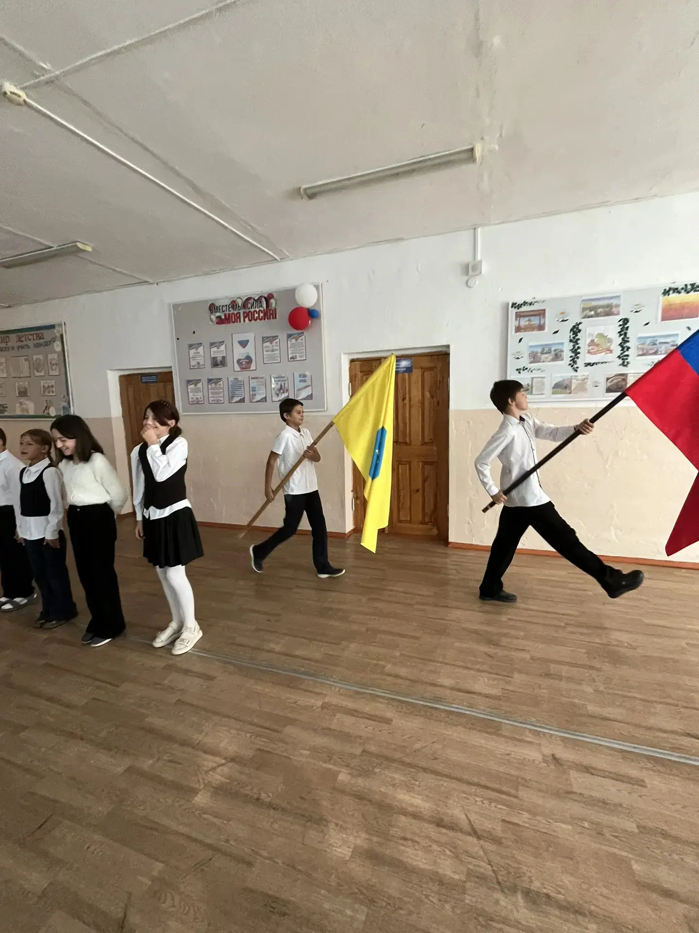 🇷🇺 РАЗГОВОРЫ О ВАЖНОМ 🇷🇺
