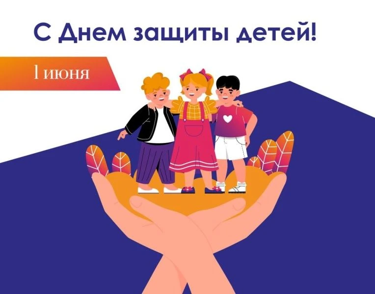 Уважаемые ученики, родители и коллеги!