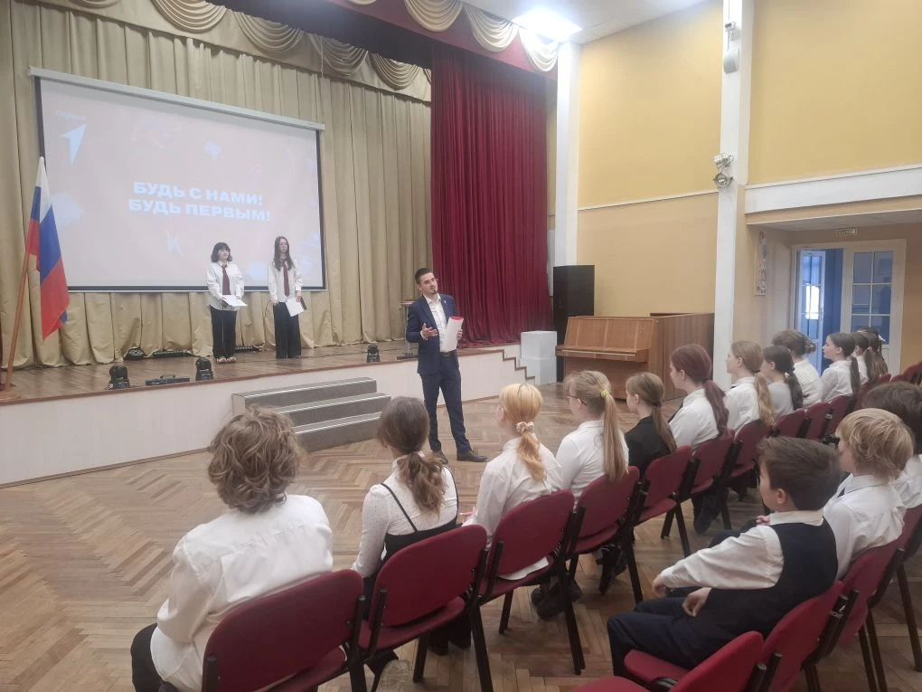 🎉 Посвящение в ряды активистов Движения!  🏫 В нашей школе состоялось торжественное посвящение учащих