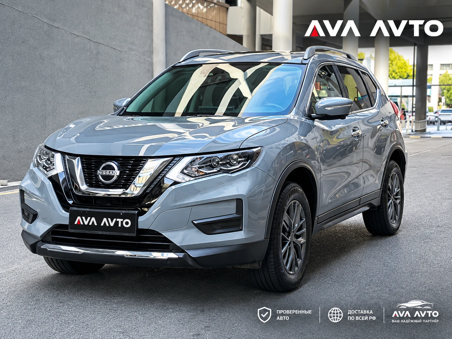 Nissan X-Trail Honor 2025 2.0 CVT 2WD Leading Edition Automatic