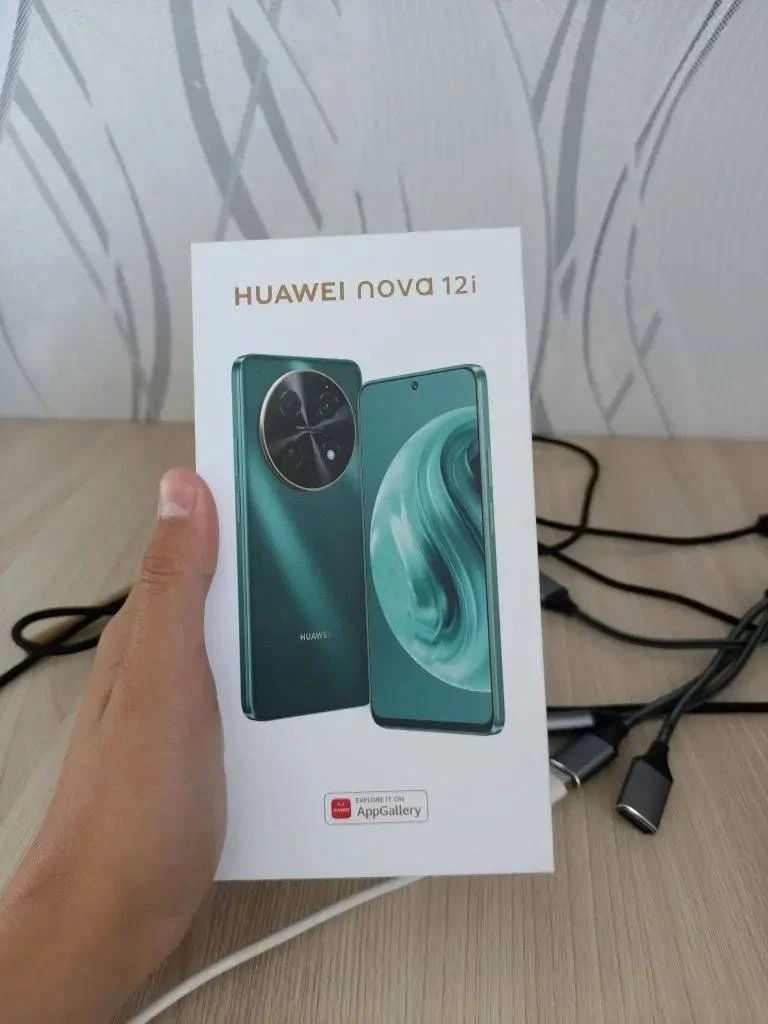 7 июня вечером ребенок потерял телефон huawei nova 12i. В районе ул Исаева, д. 24-26
