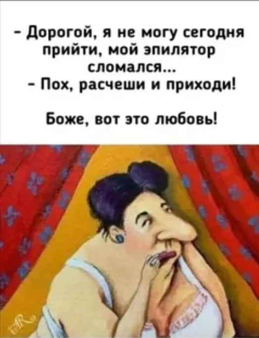 Женское настроение💃