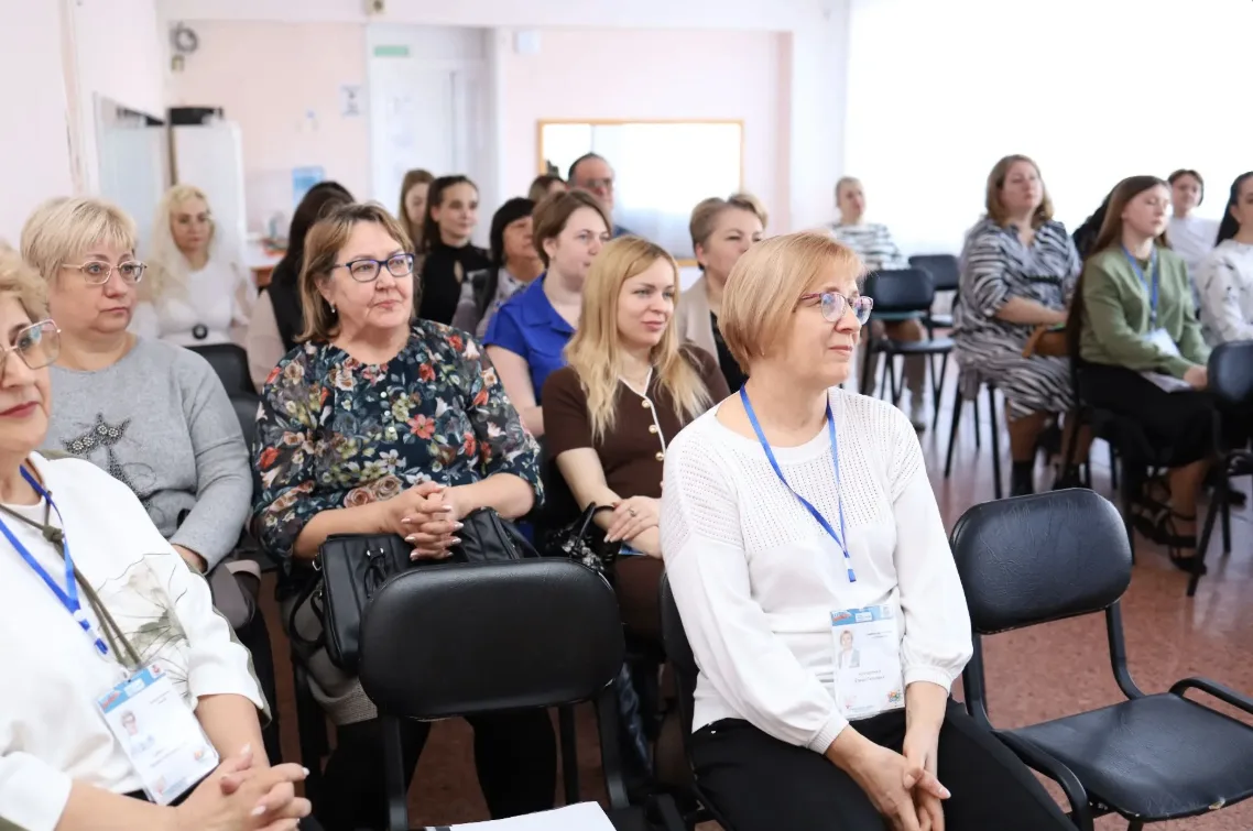 🧩Педагоги краевой столицы учатся развивать у детей функциональную грамотность  На прошлой неделе на 