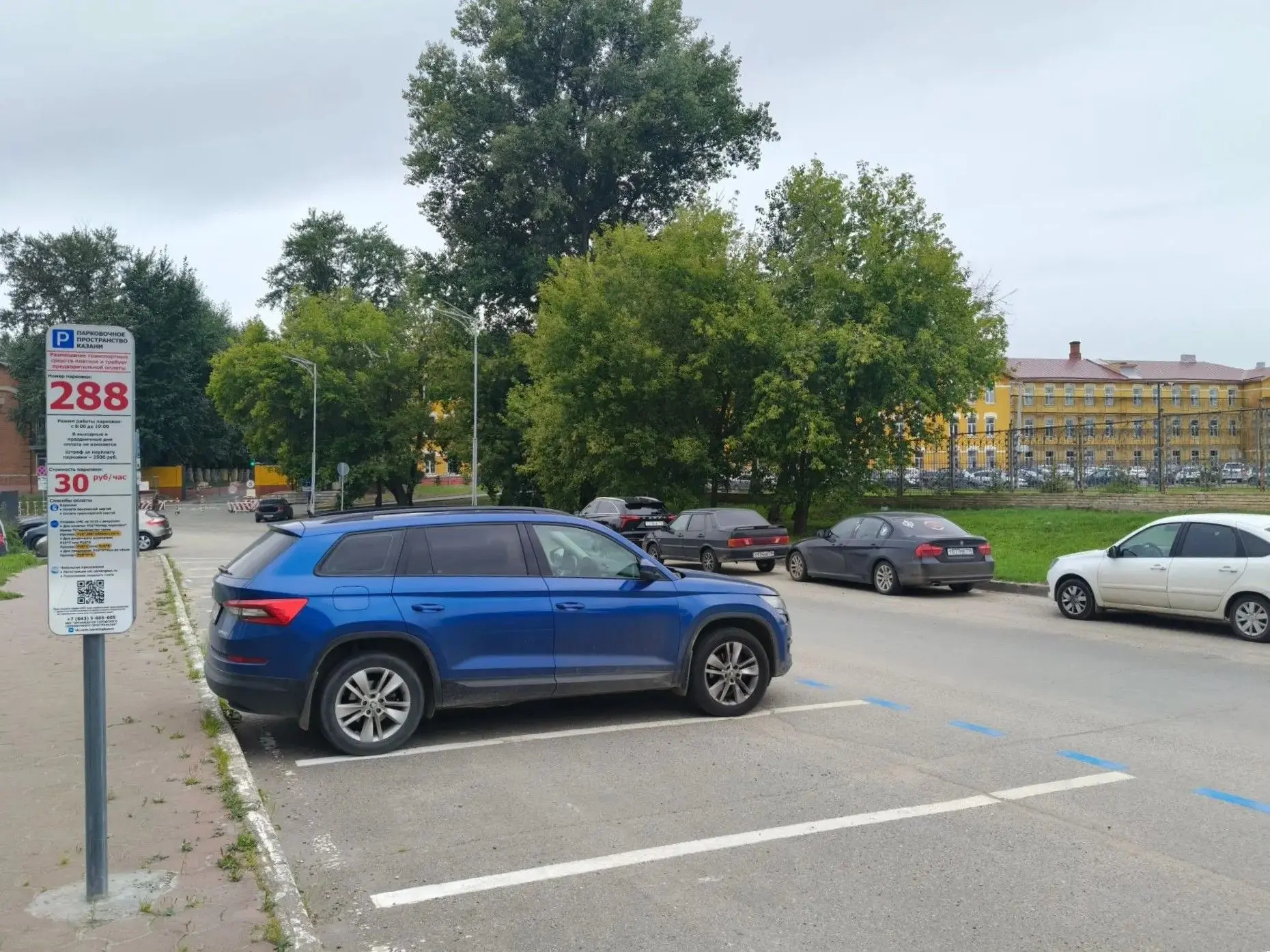 С 31 августа в городе открываются новые участки платной муниципальной парковки.