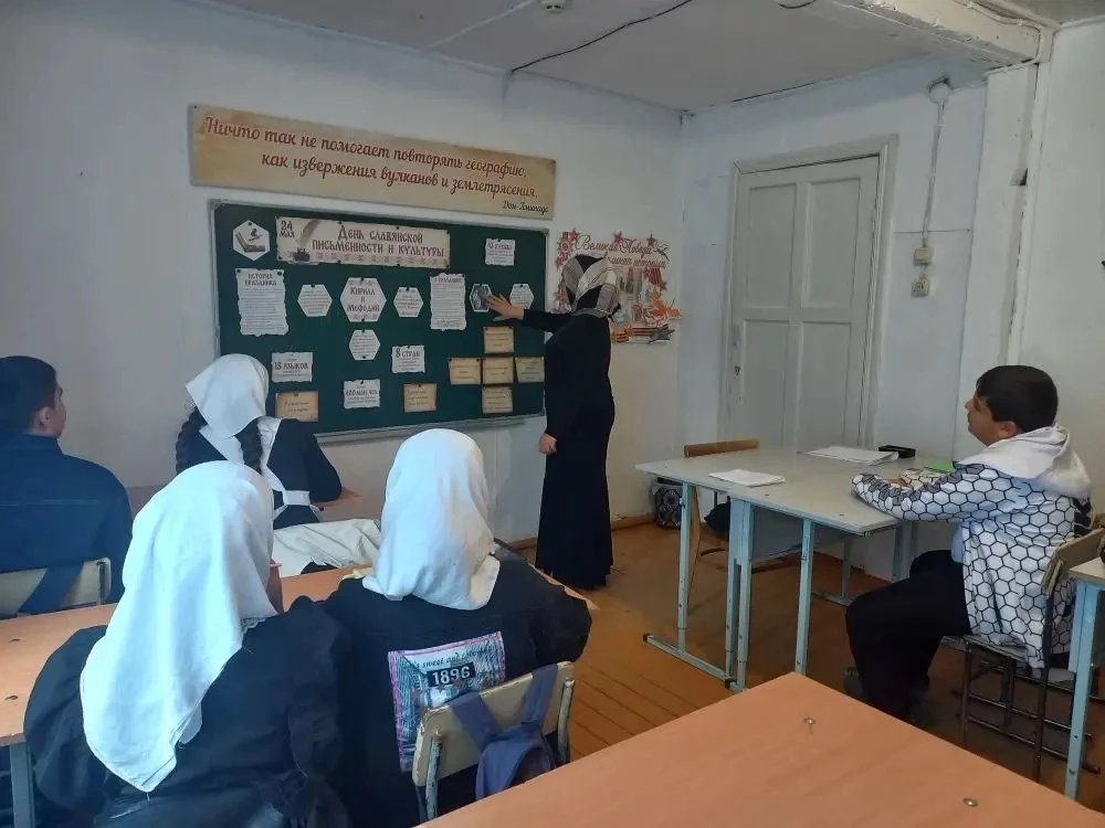 День славянской письменности и культуры в школе - это мероприятие, которое ежегодно отм...