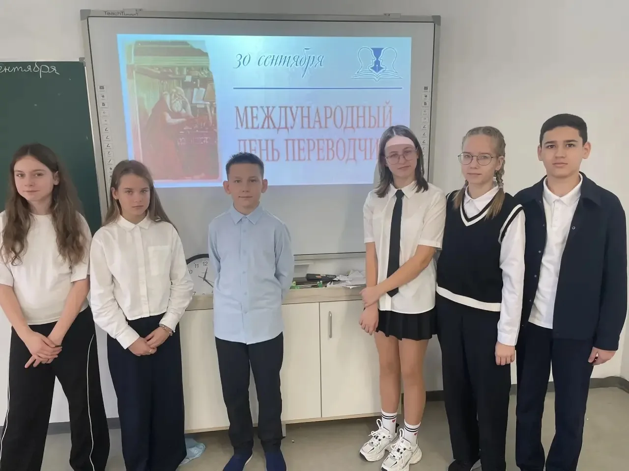 📌Международный день переводчика отмечается 30 сентября. Его празднуют лингвисты  и пер...