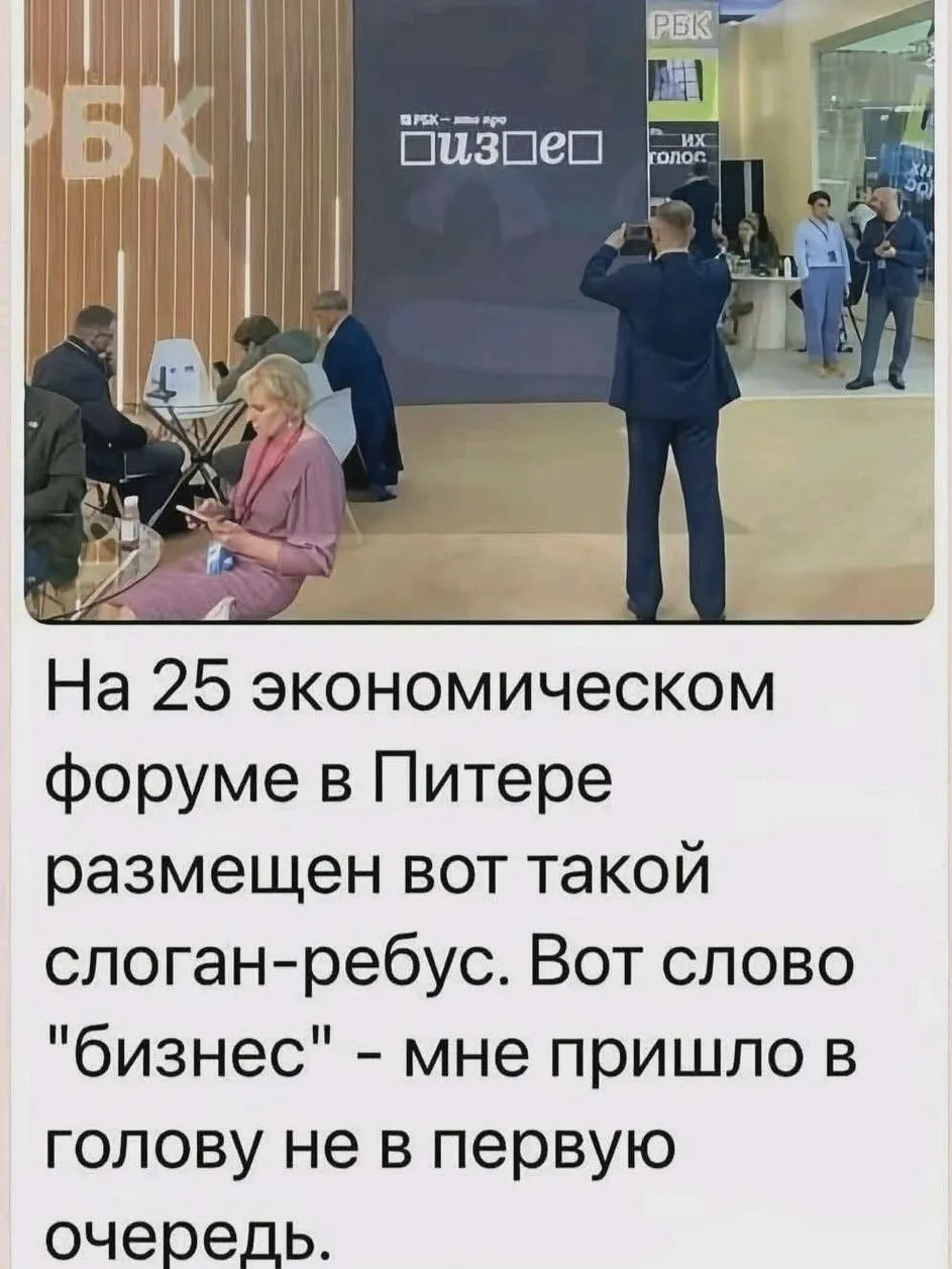 Какие времена, такие и ребусы

🍀Подписаться на 4ch в MAX