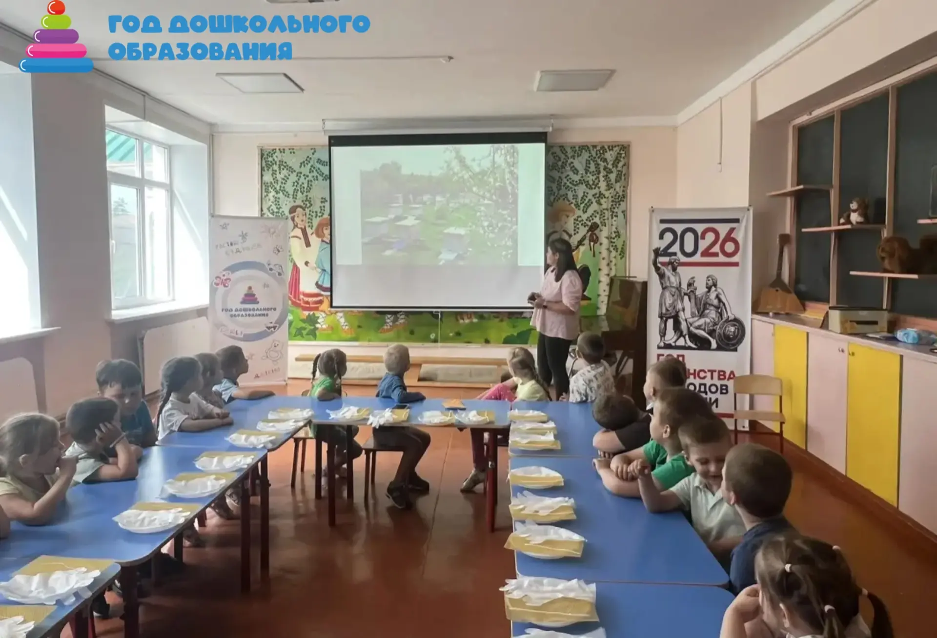 Познавательный мастер-класс по пчеловодству в детском саду 🐝