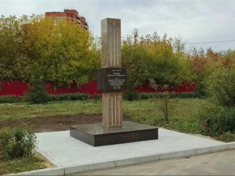 В Омске скончался 101-летний ветеран Великой Отечественной войны Александр Быков