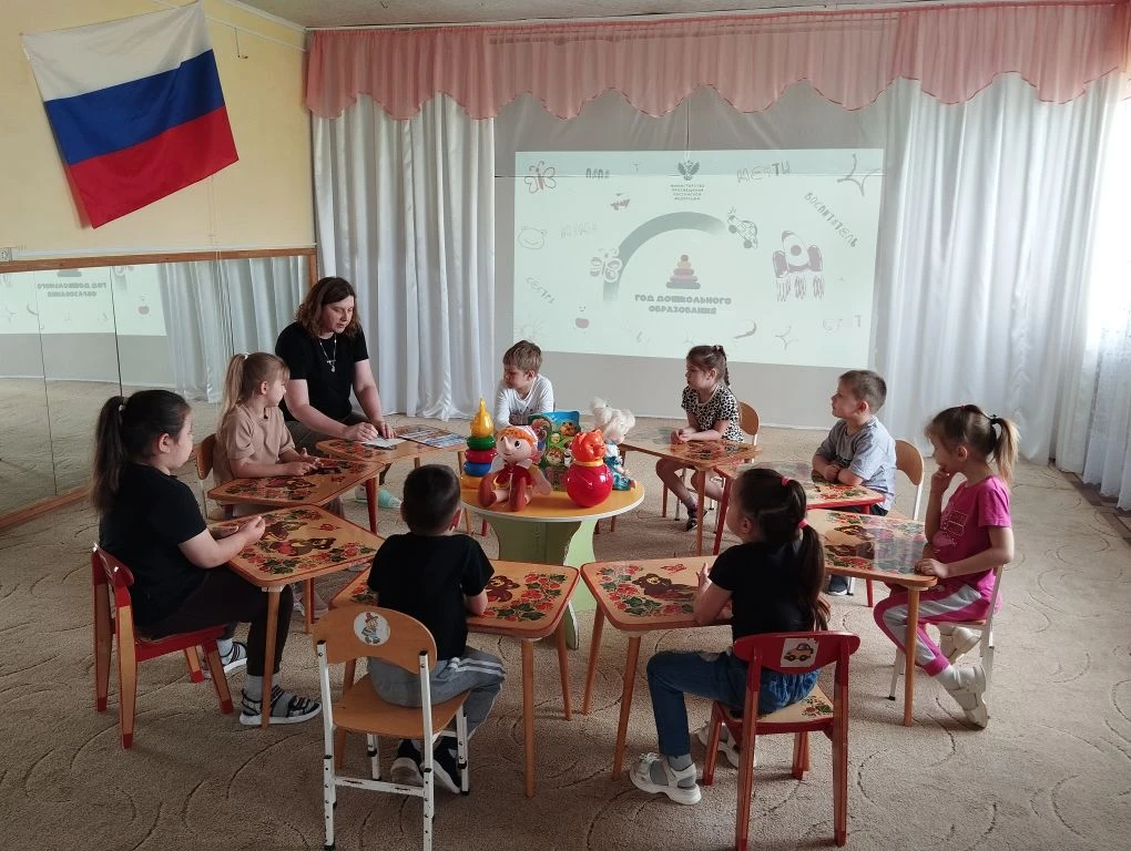 ✨ Круглый стол в дошкольной группе: планируем Год дошкольного образования вместе с детьми! ✨

В наше