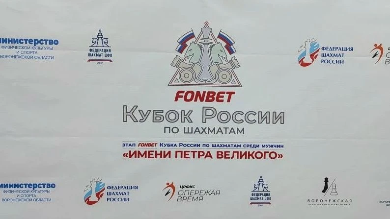 ♟️ Итоги 5 тура: Кристина Султанова удерживает позиции в топ-10, Регина Гамилова идет на подъем!

По