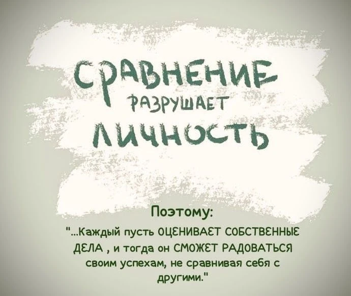 База✅