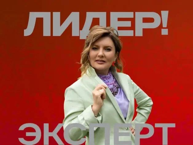 🎙Татьяна Андреева: Город счастливых семей — это стратегия удержания человеческого капи...