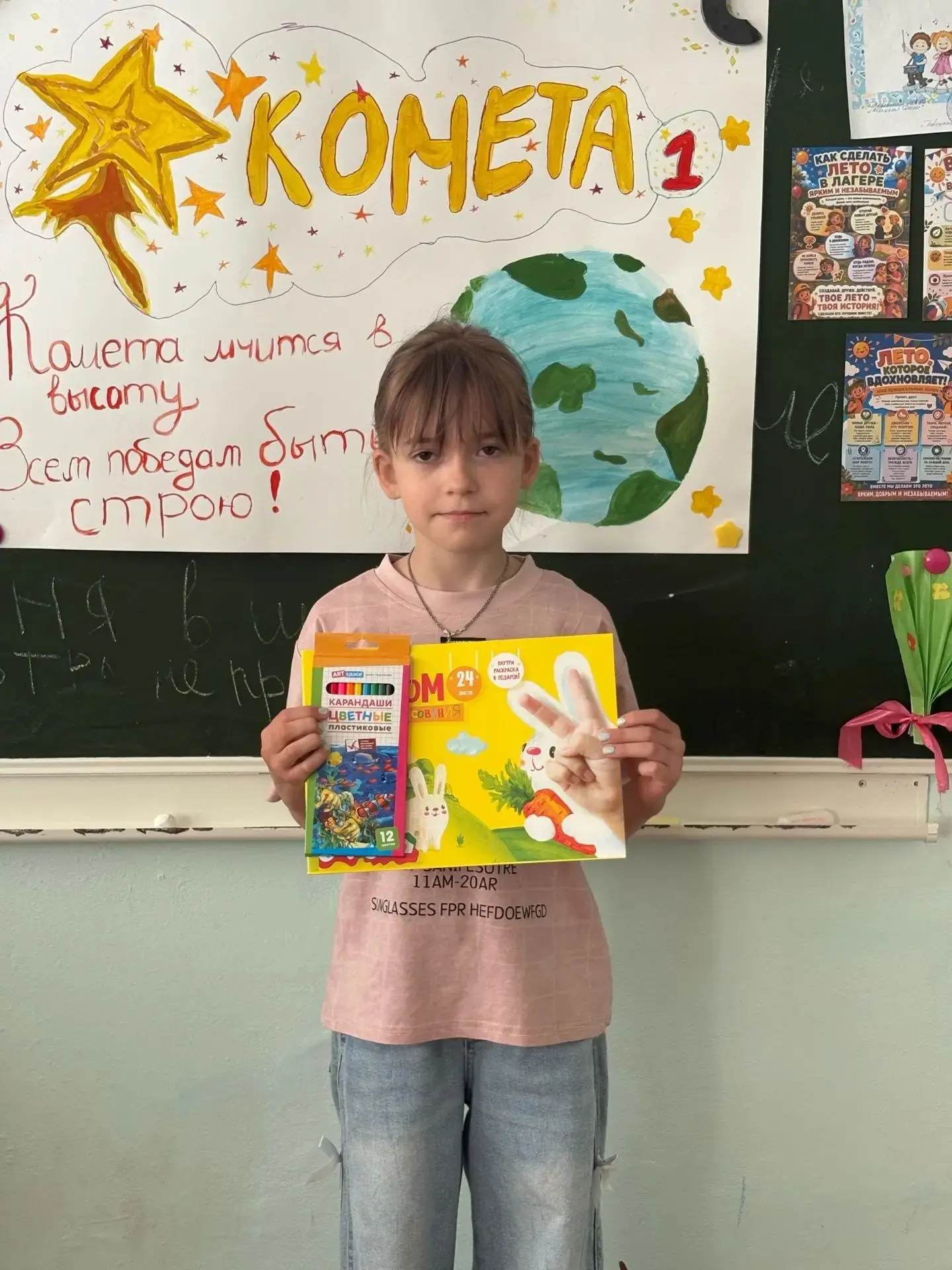 ☀️ Сегодня в лагере прошли яркие мероприятия, направленные на популяризацию здорового образа жизни с