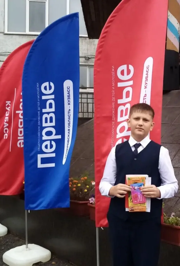 Три цвета, одна любовь — Россия! 🇷🇺