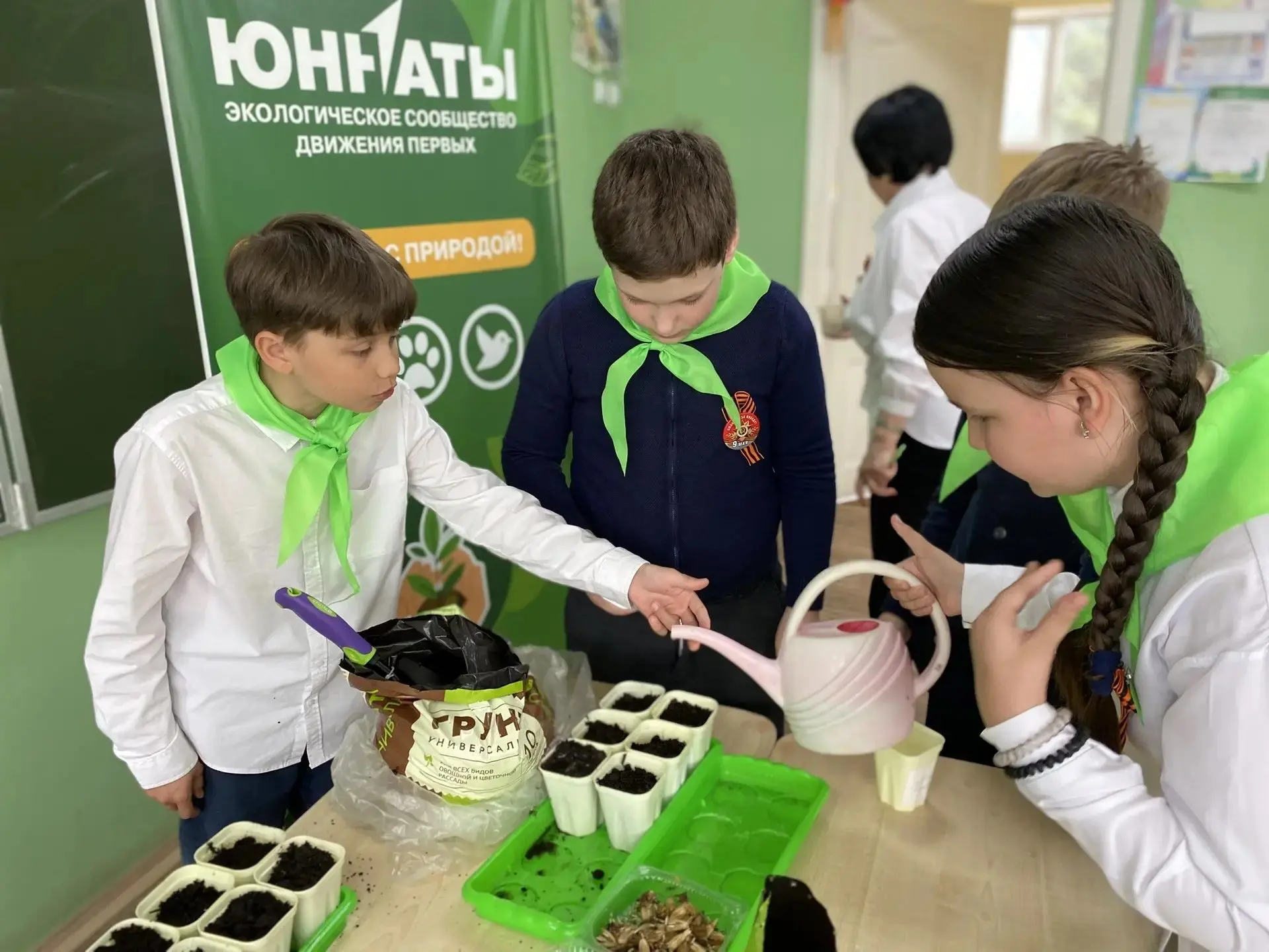 Дружба с природой длиною в век.