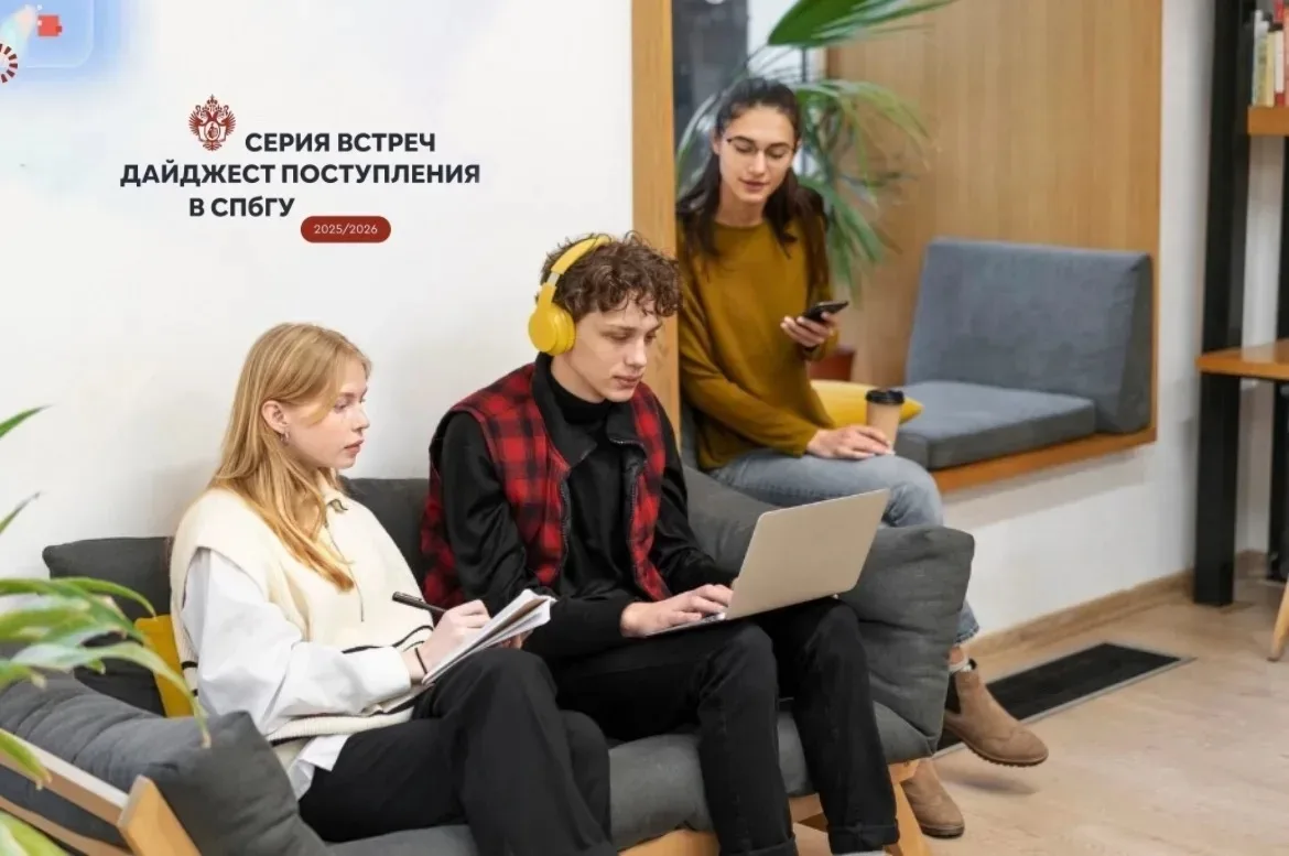 Не только рассказываем, но и показываем!

Дорогие друзья, спешим напомнить, что вы можете ознакомить