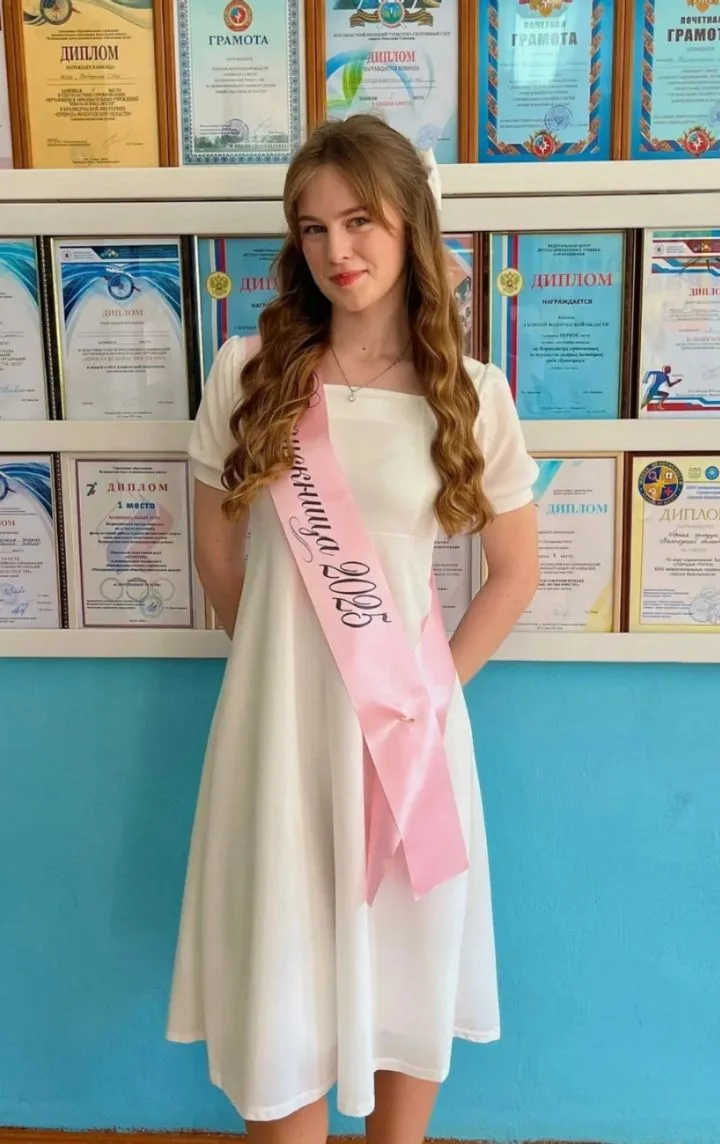 🎉 Выпускники нашей школы радуют! 🎉
