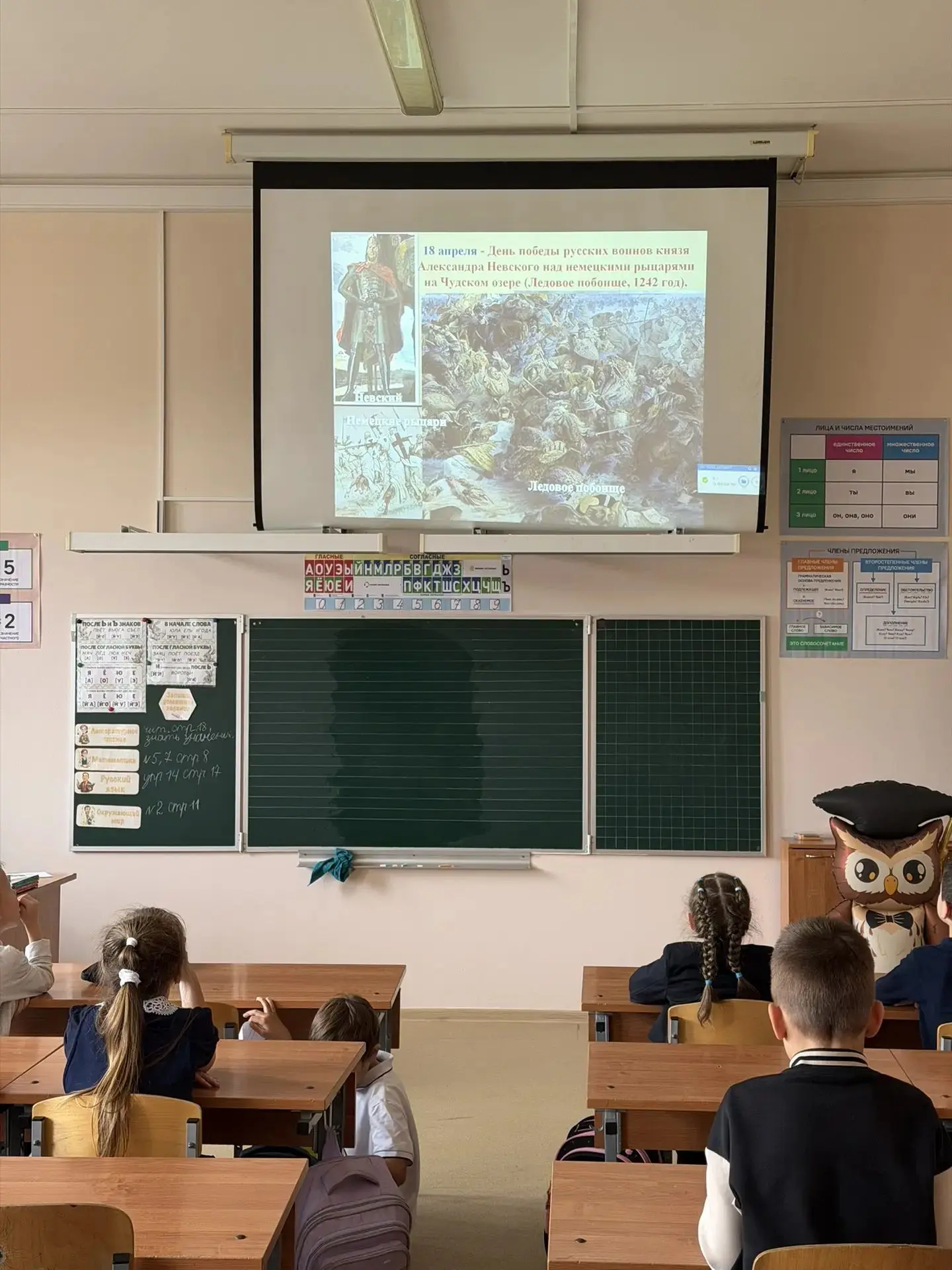 🇷🇺 Помним историю, гордимся страной! 🇷🇺