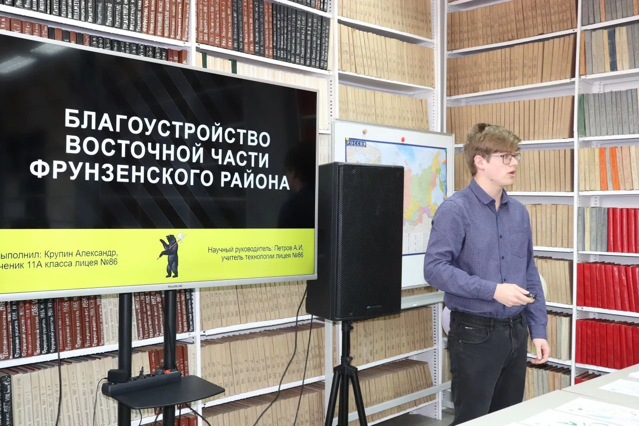 ✨ Дайджест мероприятий первичного отделения «Движения Первых» Лицея 86: итоги недели✨  Друзья, делим