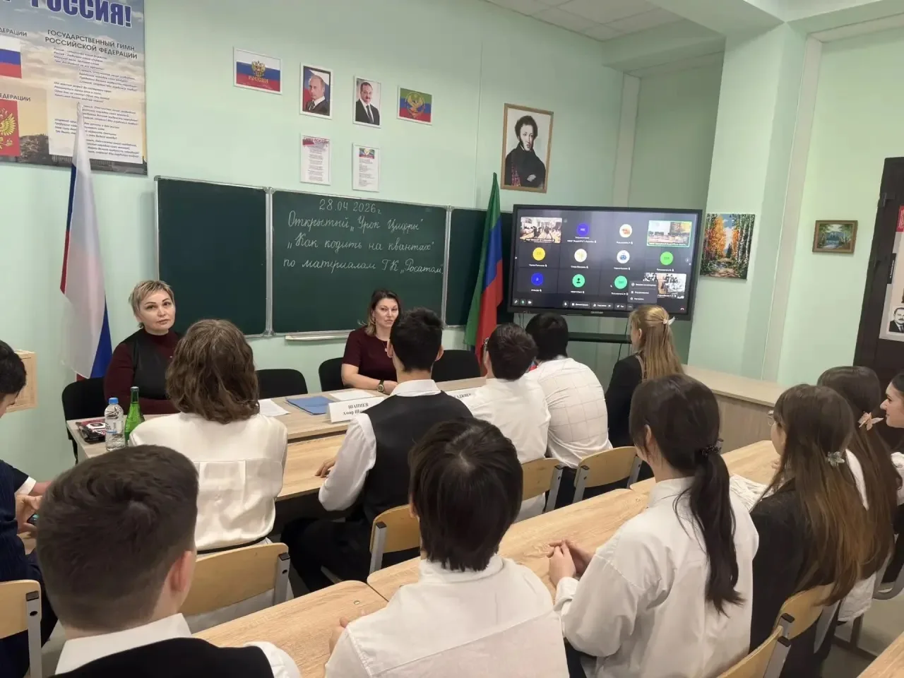 Сегодня на базе нашей школы состоялся расширенный открытый «Урок цифры», организованный с участием п