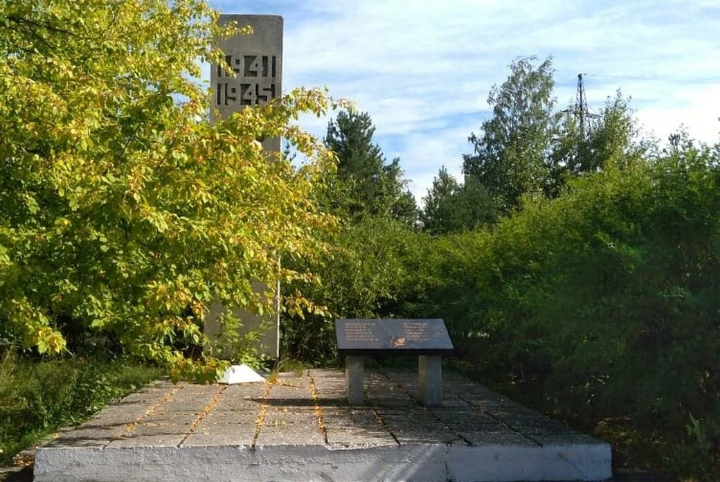 Присылайте Ваши фото в "Предложить пост"