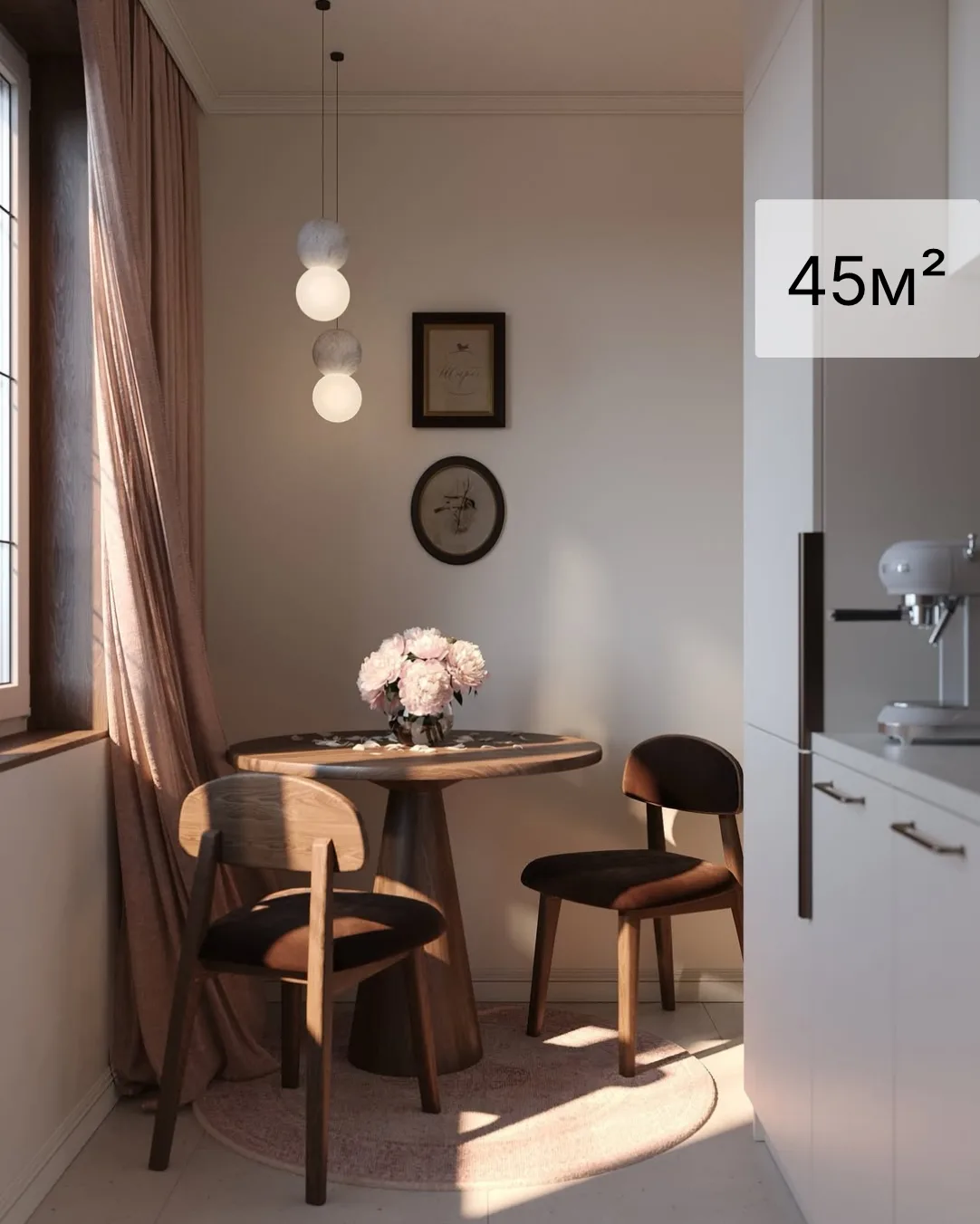 45 м² "клубнично шоколадное мороженое 🍨",
невозможно аппетитный проект московской квартиры для моло