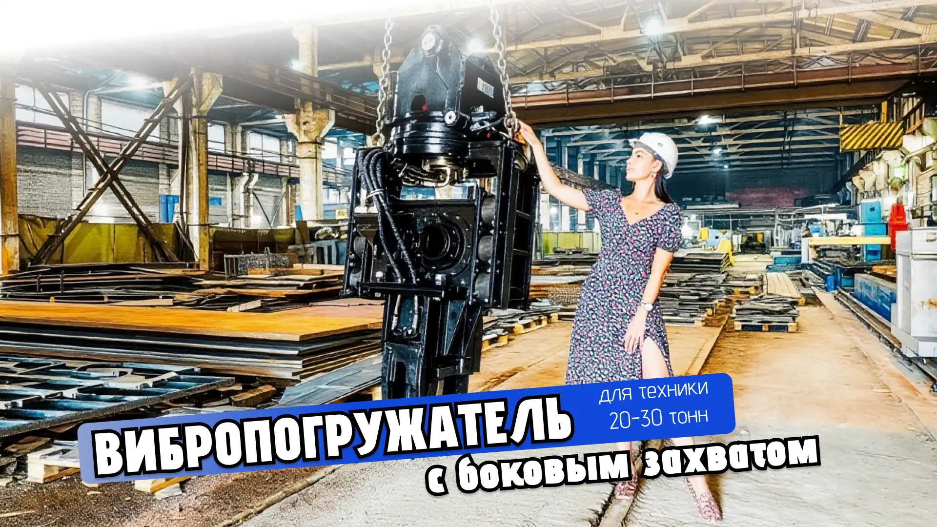 🎬  СМОТРЕТЬ на RUTUBE