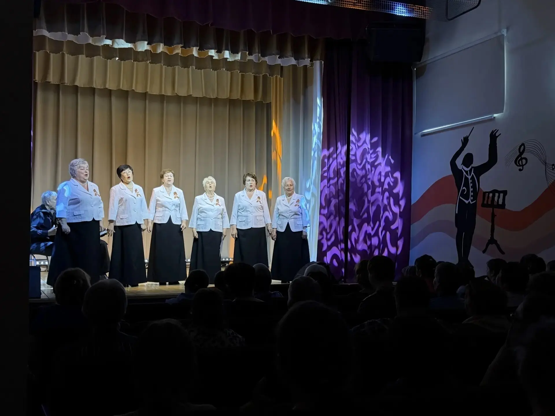 ✨ Вчера в ГБУ «Долголетие» прошёл ещё один замечательный концерт от вокального ансамбля...