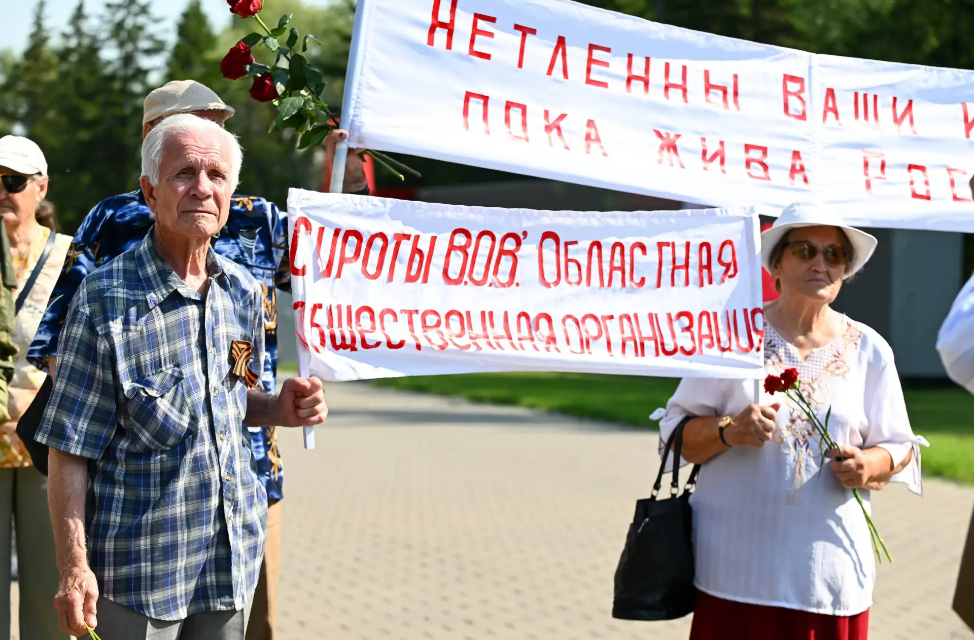 22 июня День памяти и скорби 🕊️