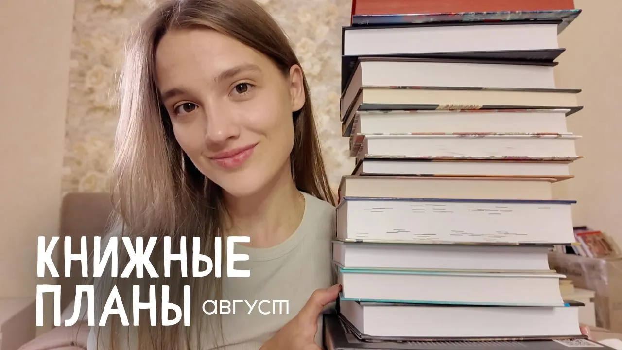 Новый ролик на бусти!

День контента, не иначе) Делюсь последними новостями, планами по контенту на 