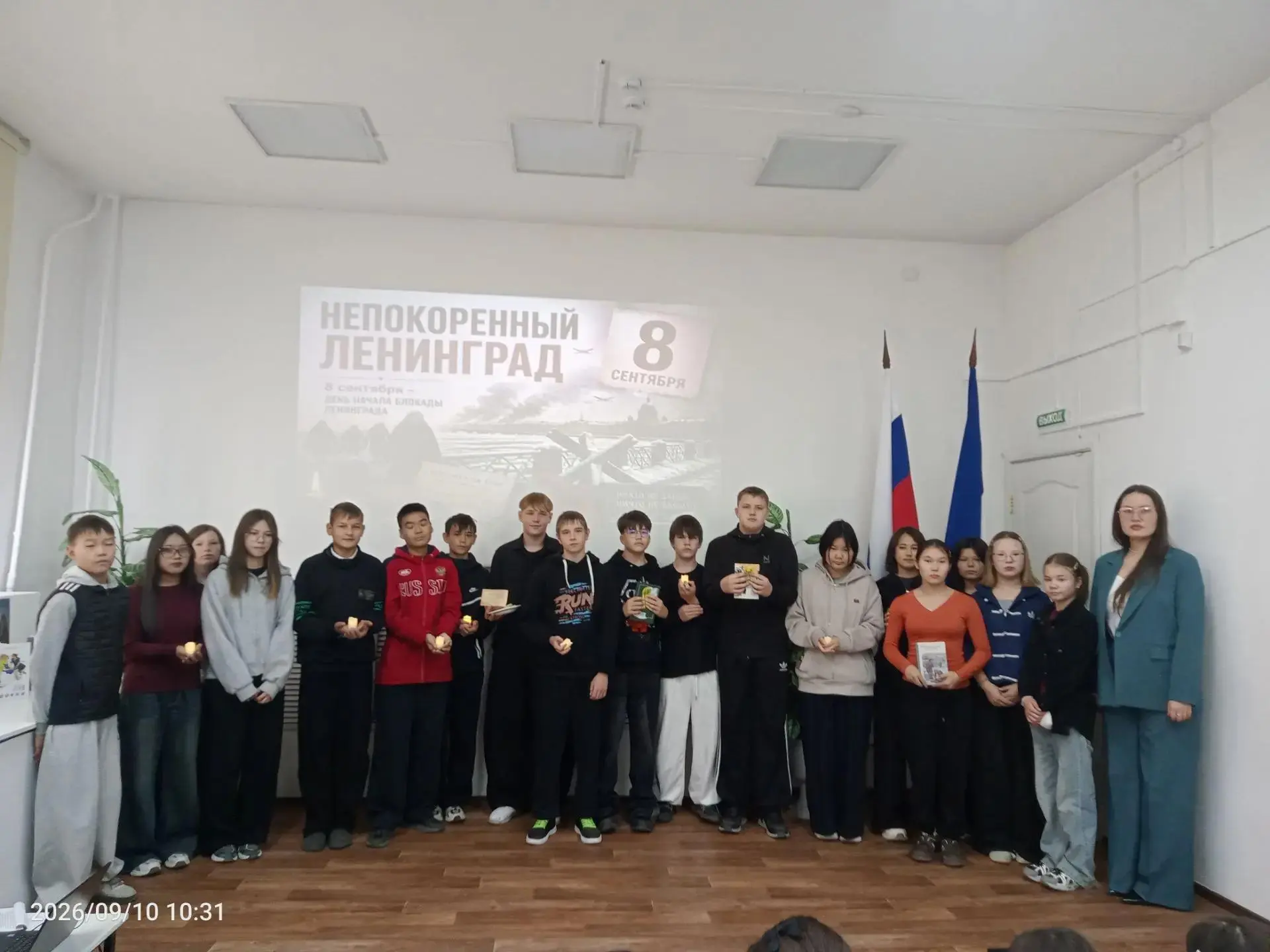 🕯 Час патриотизма: «Непокорённый Ленинград»: