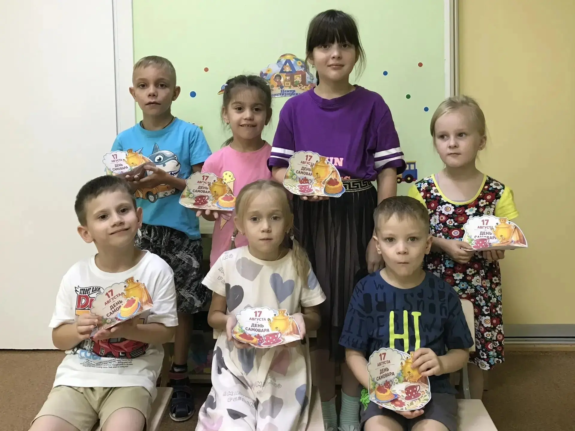 Сегодня особенный, по-настоящему тёплый и душевный день — День самовара. Наши педагоги ...