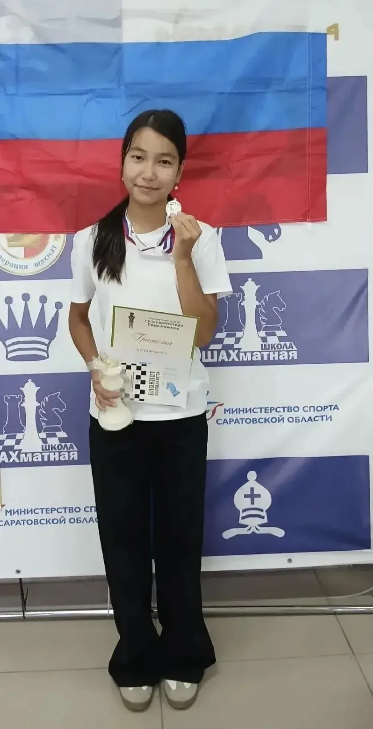 🎉 Ура! Поздравляем Карабасову Адему с присвоением первого юношеского разряда по шахмат...