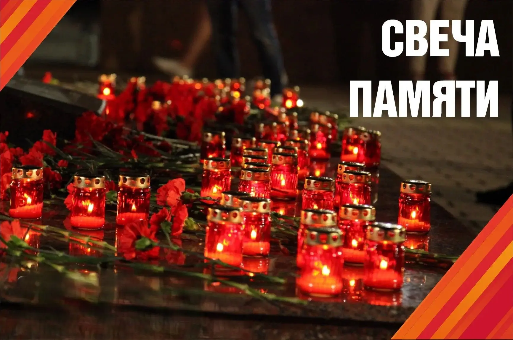 8 мая 2026 года, накануне Дня Победы, в селе Усть-Илыч состоялась Всероссийская акция "...