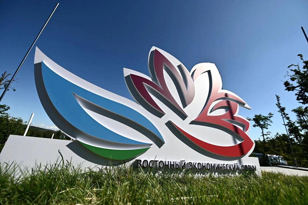 Представители более 70 стран и территорий подтвердили участие в ВЭФ-2026.