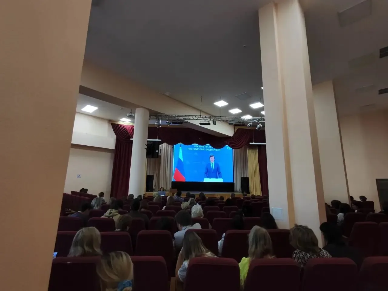 31 августа в нашей гимназии состоялся традиционный августовский педагогический совет. Т...